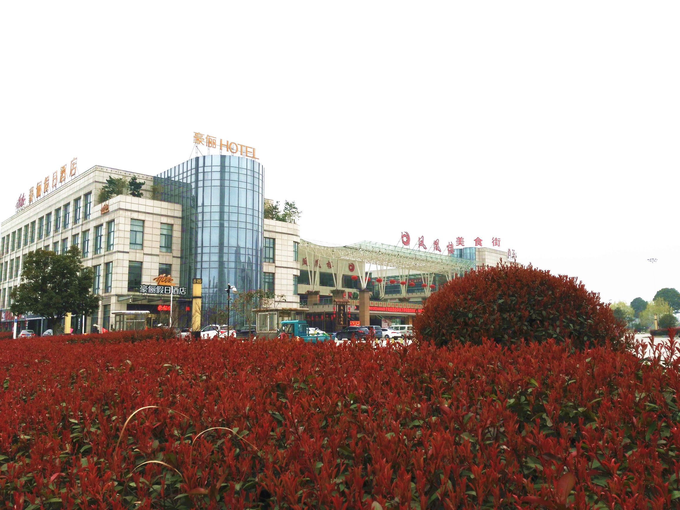 大美广德市,大美广德完整版