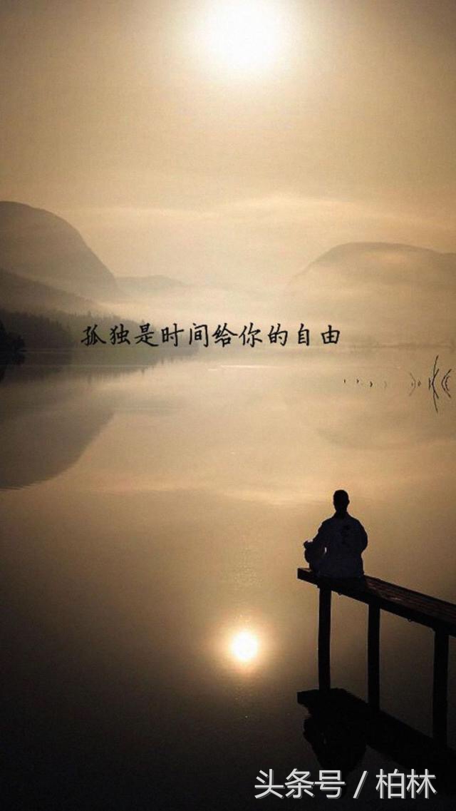 安妮宝贝关于爱情经典语录,安妮宝贝蔷薇岛屿经典语录