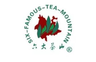 2016普洱生茶散茶,2016年普洱赛事