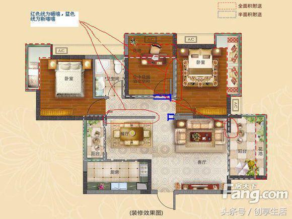 分享装修心得,记录装修的点点滴滴留下好回忆