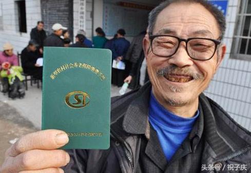 新农保人死后可以退保吗,交了新农保提前死掉了怎么办