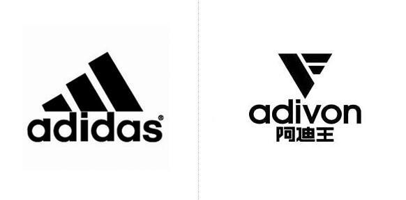 阿迪王为什么叫山寨,山寨阿迪王深度解析