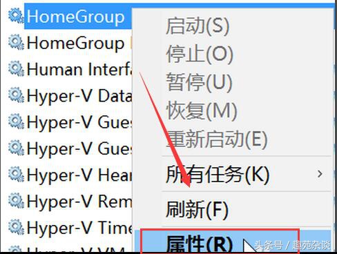 win10系统更快很流畅需要怎么设置,关闭这几个设置让你的win10更流畅