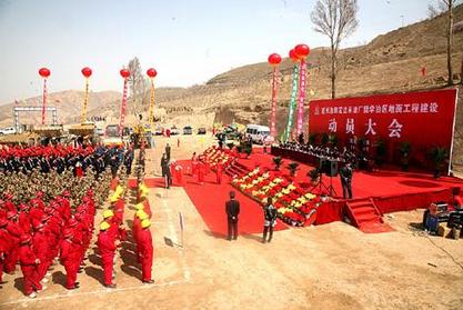 陕西石油储量第一大县,石油产量最高的县