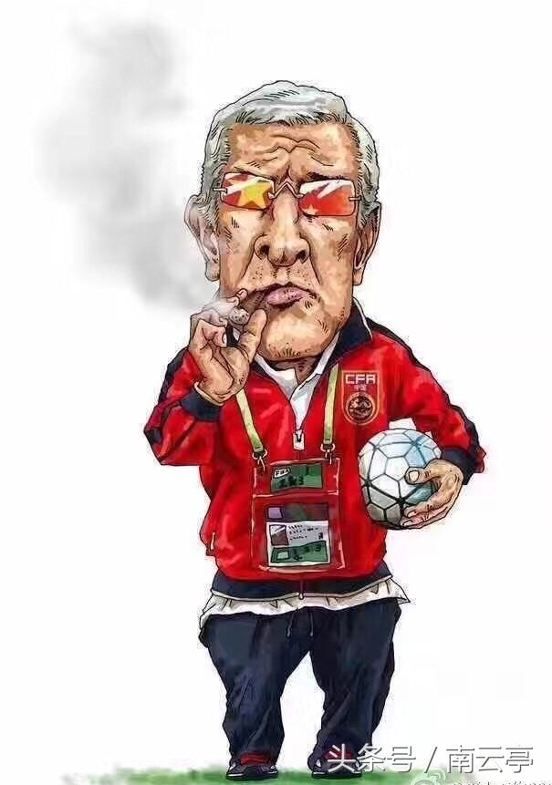 不达标开骂意外首发神换人里皮特色从恒大悄然植入国足