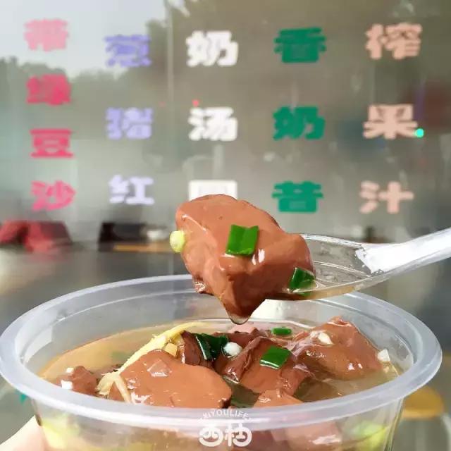 我跟你们说，千万不要离开惠州！因为这些东西永远无法代替