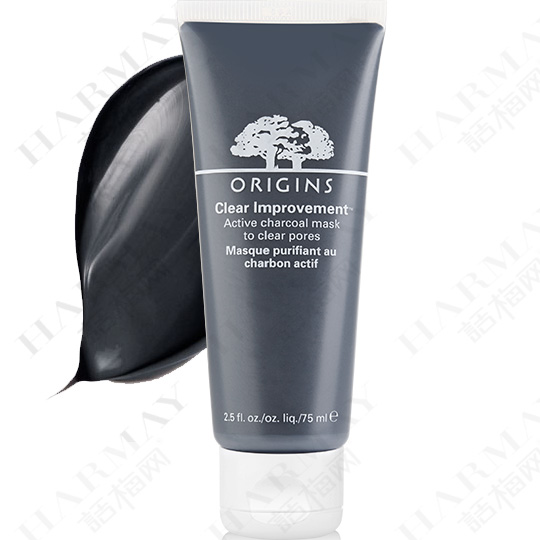 越南的泥巴面膜有什么好处,泥巴面膜的用法