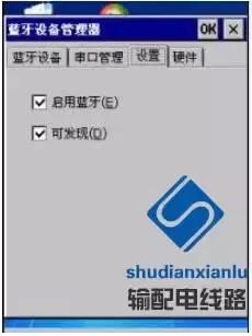 rtk在输电线路复测中的应用,gps输电线路测量教程