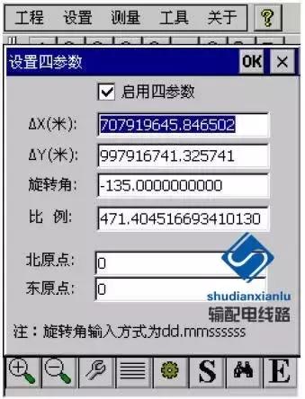 rtk在输电线路复测中的应用,gps输电线路测量教程