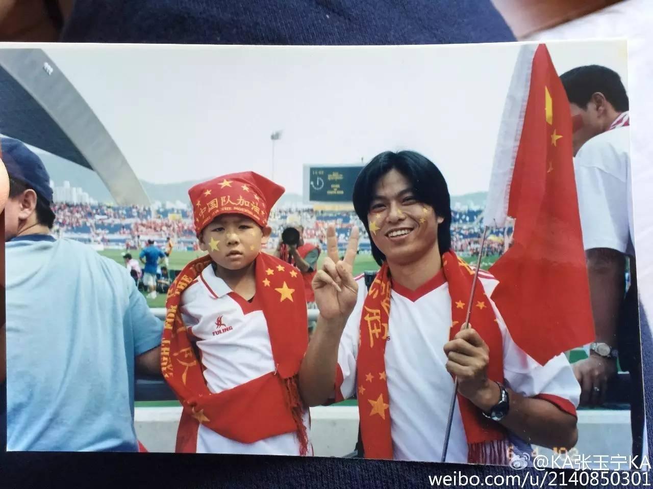 真汉子足球,国足真汉子