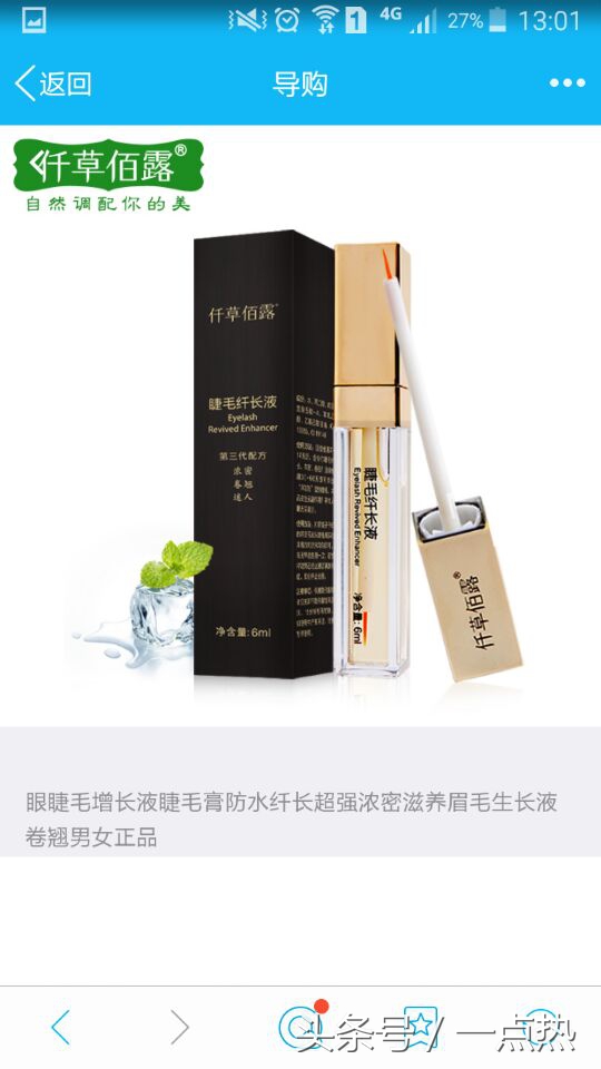 淘宝客软件开发定制,淘宝客源码开发