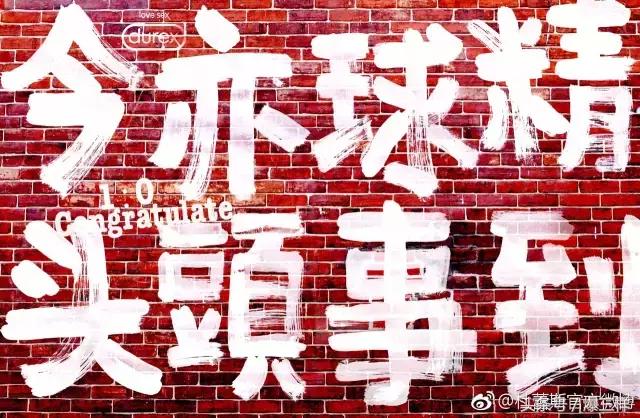 帅文案短句男生专用,认真的男人最帅文案