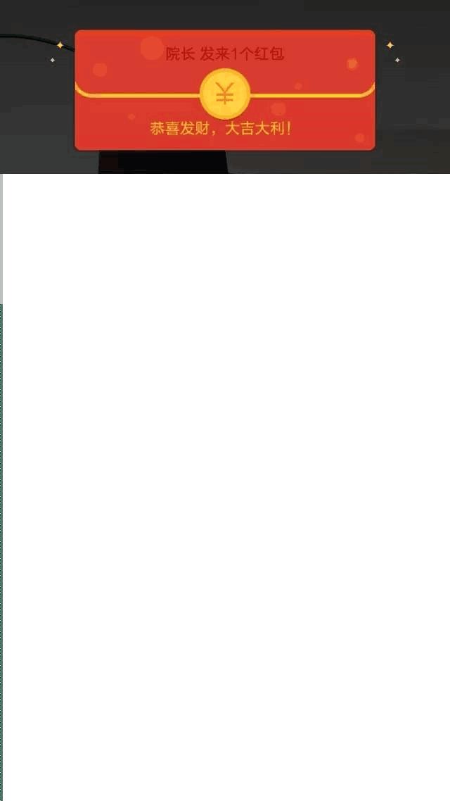 红辣椒q7,q7红辣椒评测