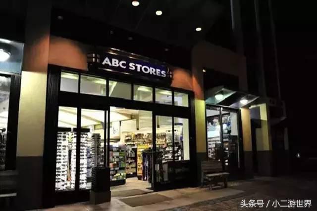 塞班免税店有什么值得买的 (塞班购物便宜吗)