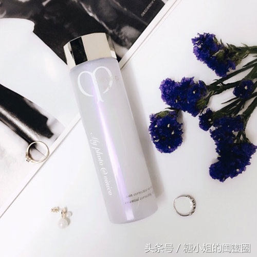 你是各种瓶瓶罐罐的化妆水收集癖吗?得意地大声说我是!