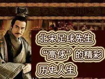 这才是真正的中国男足,为何中国男足没有女足的实力