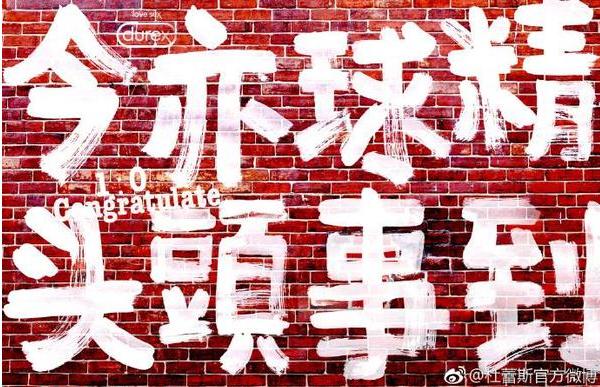 里皮带队踢强队,里皮率领的中国队