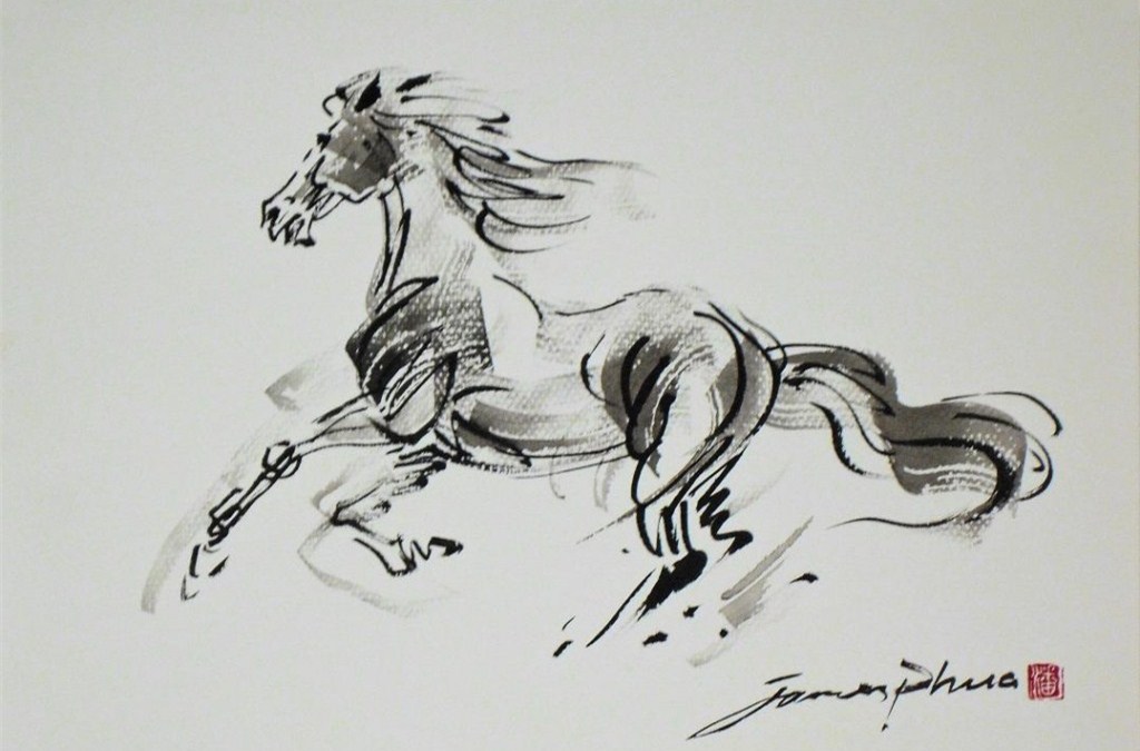 生肖马2021下半年爱情运解析大全,生肖马遇2024甲辰年有桃花运吗