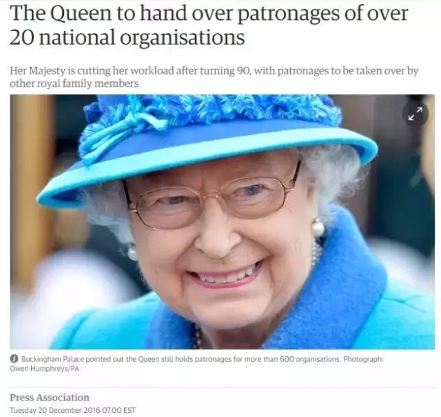女王真的要退位？！而继承者竟然是……TA?