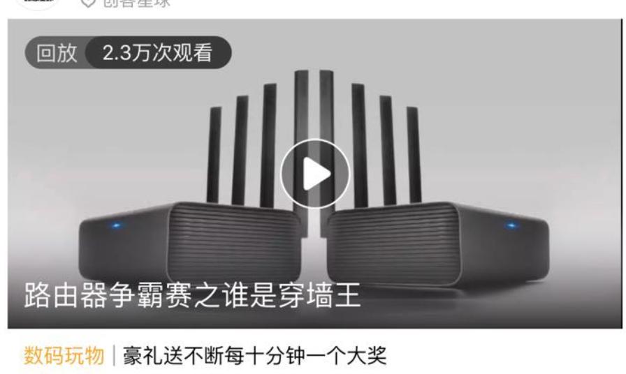 路由器综合排行图,路由器占有率排行榜