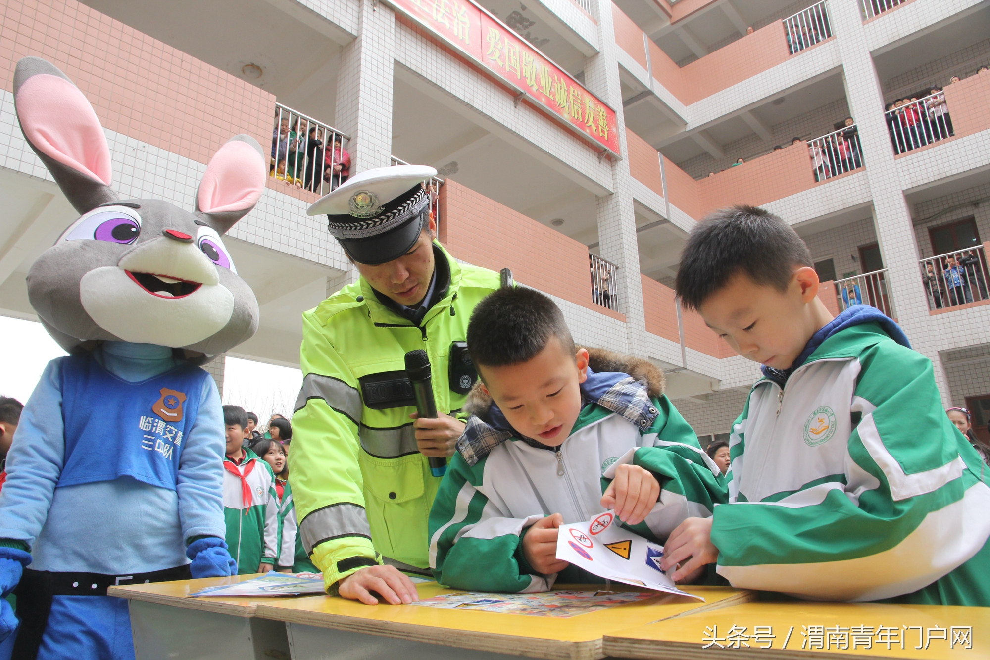 送孩子交通安全礼包,交通安全礼包寒假