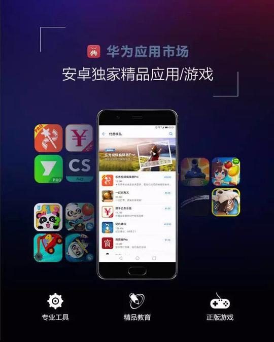 崴脚后抽筋是在恢复么,容易崴脚抽筋穿什么鞋