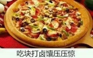 鼻屎上的勒夫,烟雾中的里皮