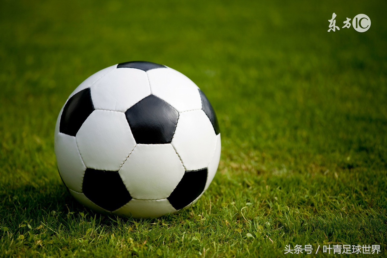 2017东亚杯国足vs韩国录像回放,国足1比0战胜韩国中国球迷反应