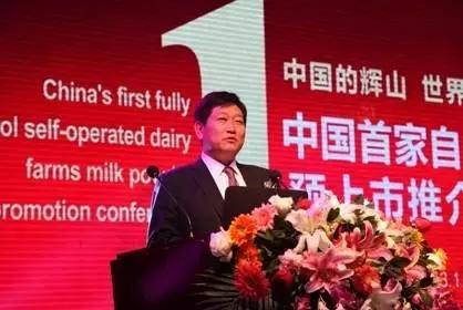 辉山乳业港股没有了么,辉山乳业香港上市