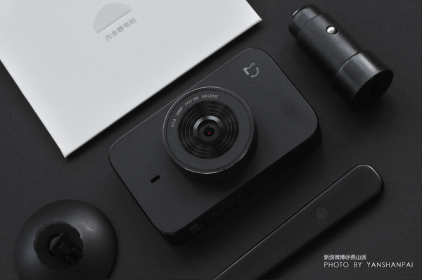 小米米家智能行车记录仪,小米行车记录仪怎么连接米家app