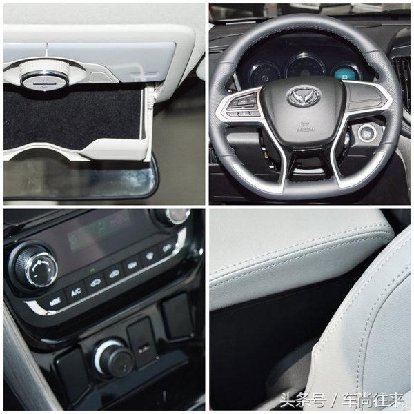 优缺点明显的北汽幻速S5，能否成功“以大欺小”