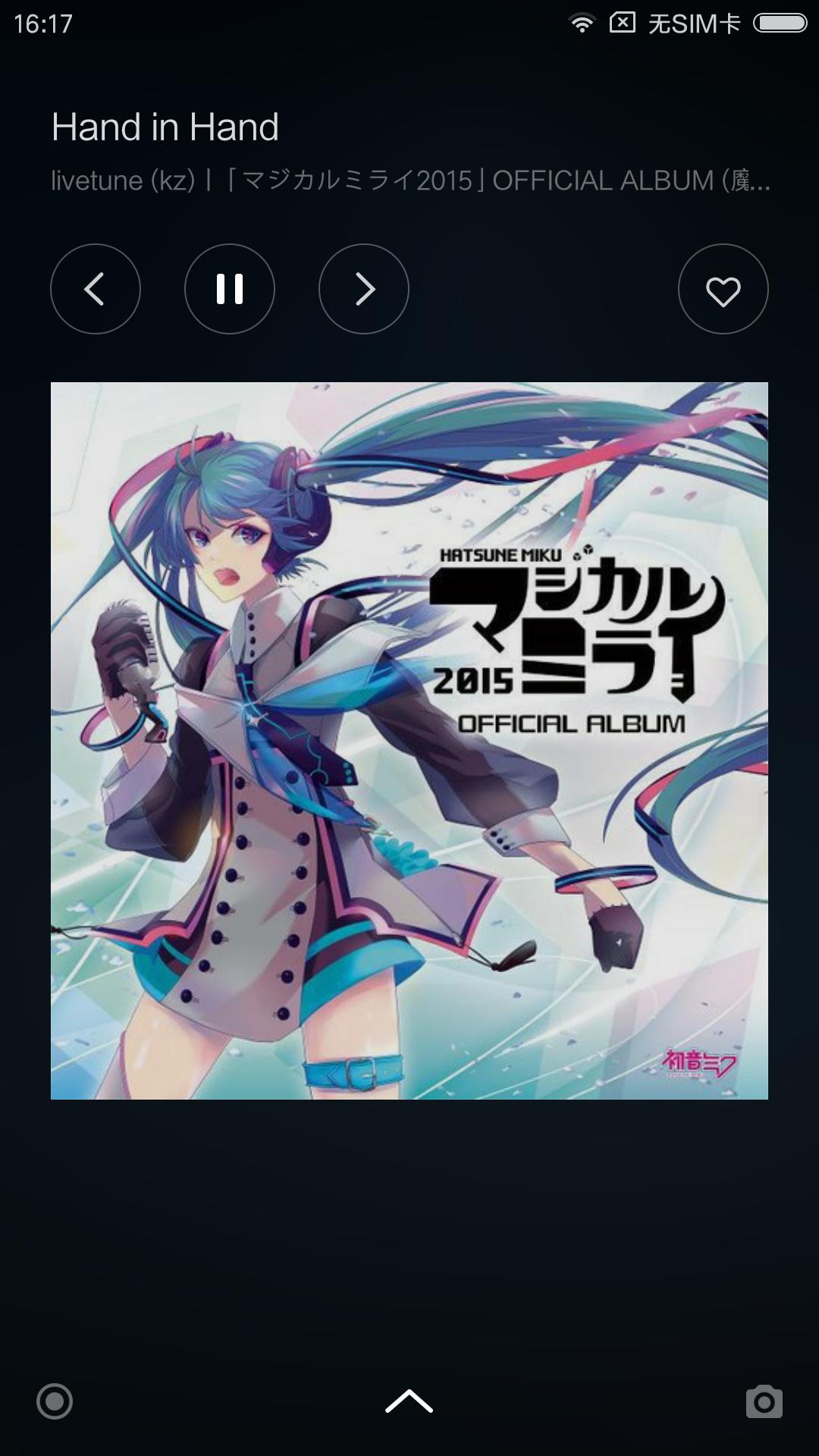 红米note4x测评王者荣耀,红米note4x测评原神