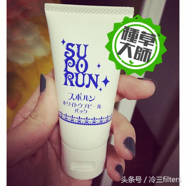 唇部小胡子脱毛,小胡子脱毛贴唇部