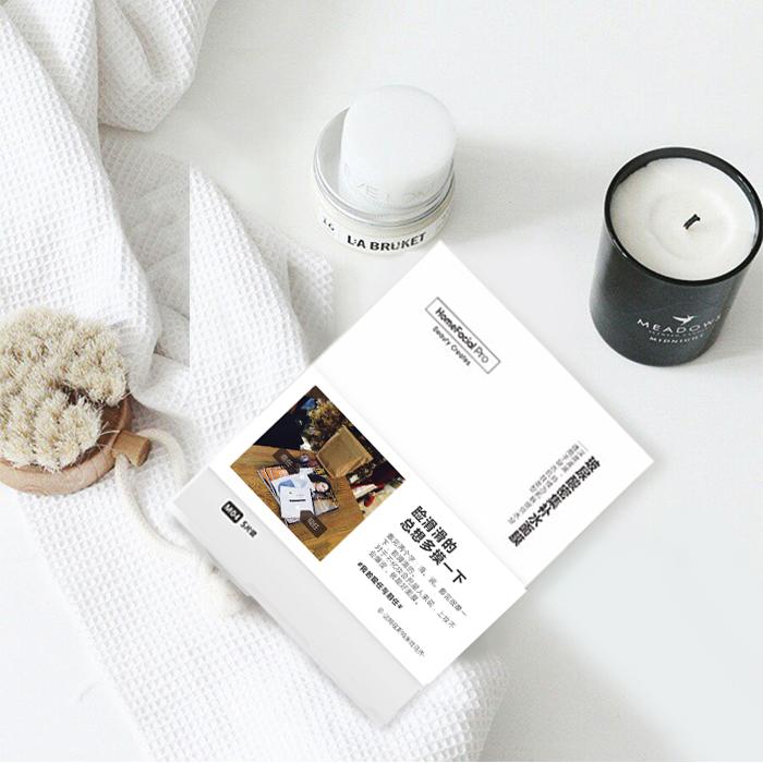 不想做“干”女人，你得这么做