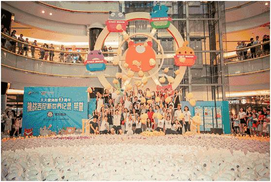 业绩暴增的七个商业模式,业绩暴涨的10个方案