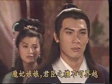 展昭退隐江湖完整版,展昭退隐江湖