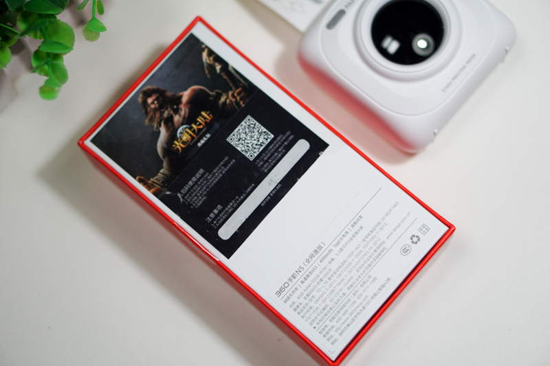 360新款手机n5深度评测,测评360n5