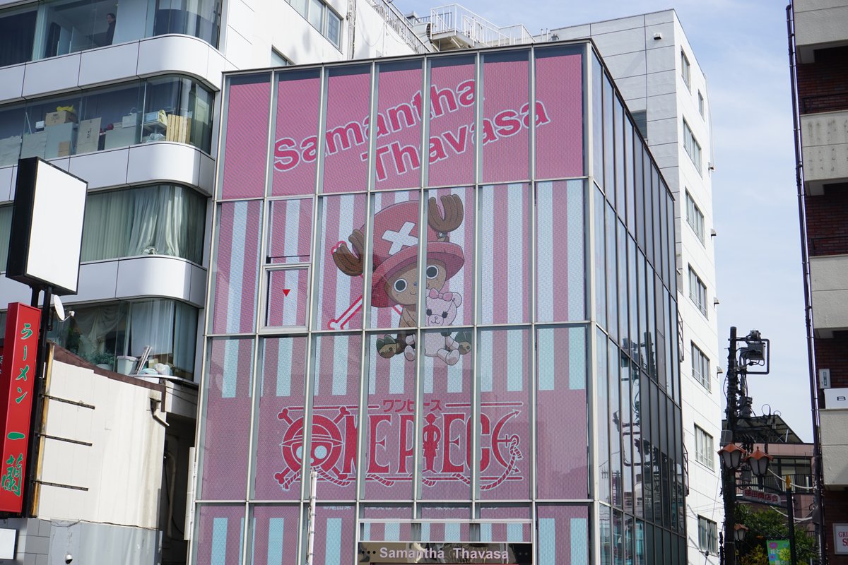 路飞海贼王周边,kappa海贼王联名款路飞