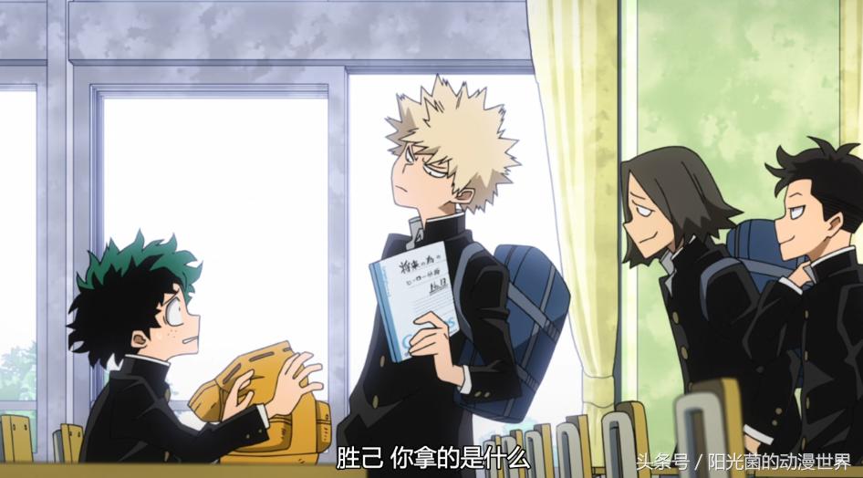 我的英雄学院超话澄清,我的英雄学院各阶段实力对比