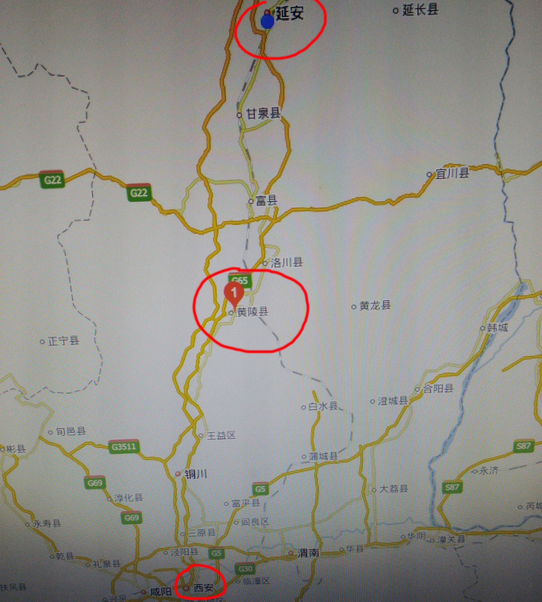 黄帝陵天下第一陵国务院古墓编号,黄帝陵天下第一陵图片