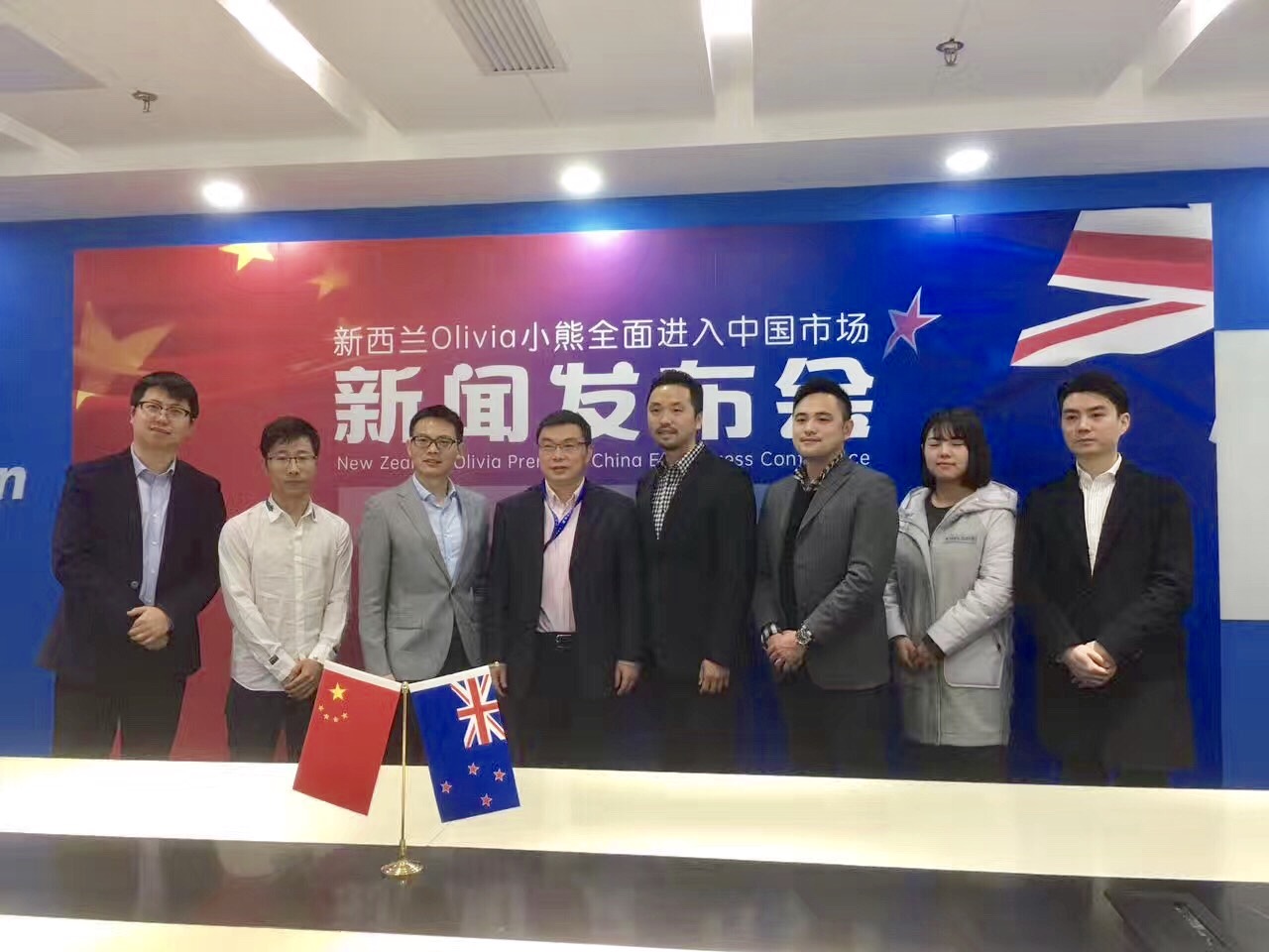 新西兰小熊成长奶粉,新西兰小熊vc滴剂