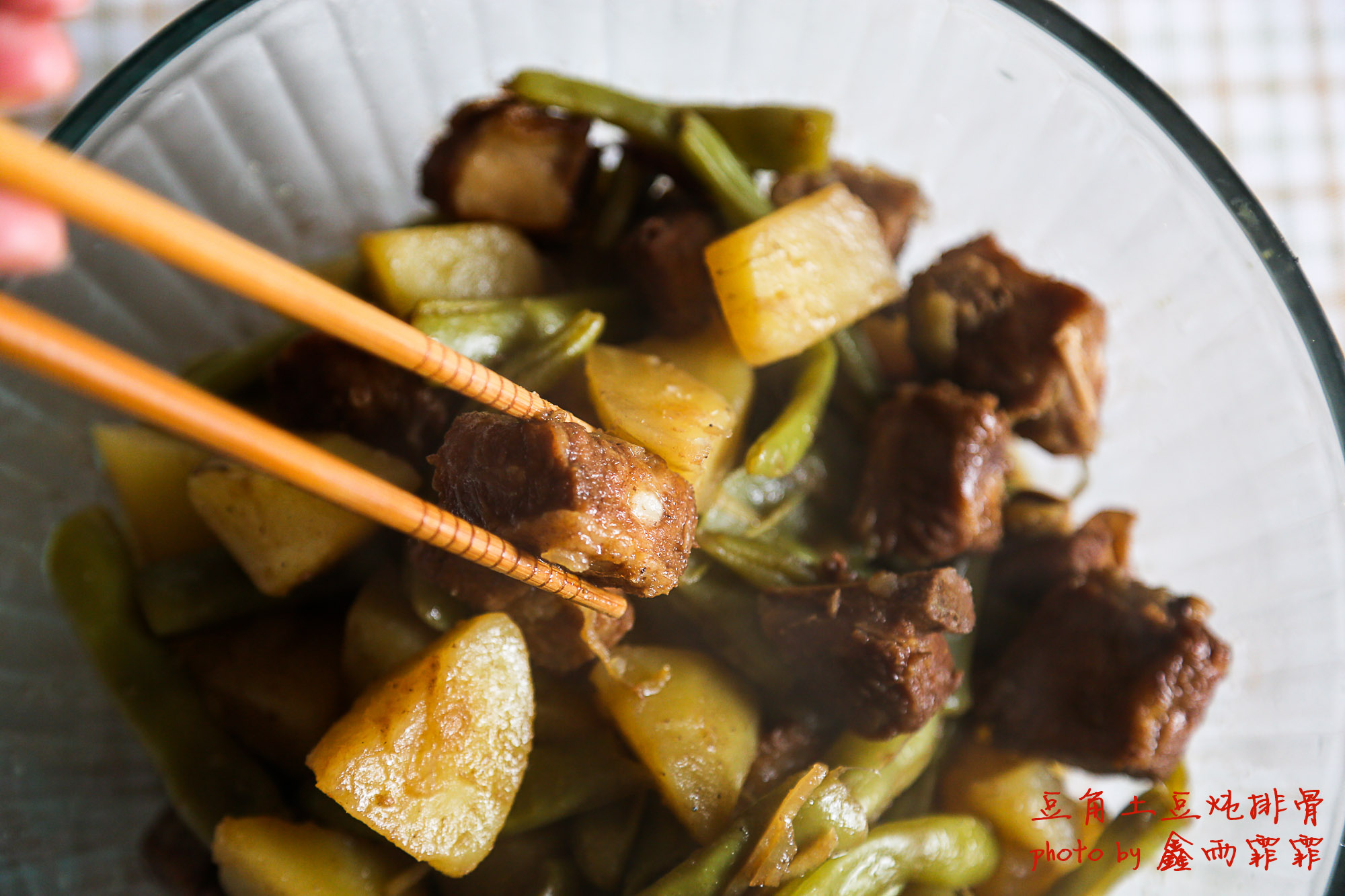 为什么自己做的排骨嚼不动,排骨做时腥味特别大什么原因