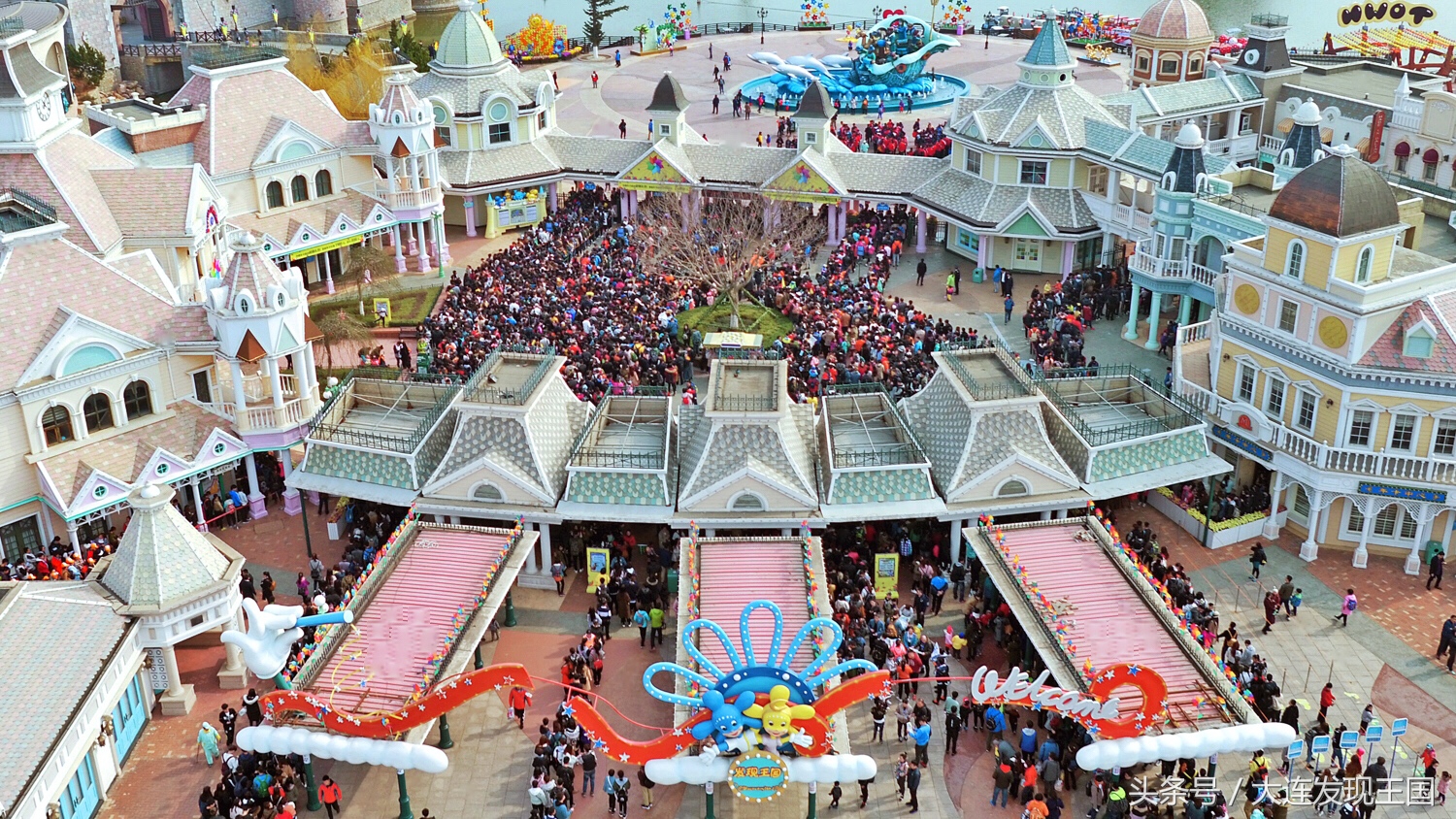 发现王国开园时间2021,发现王国开园节目单