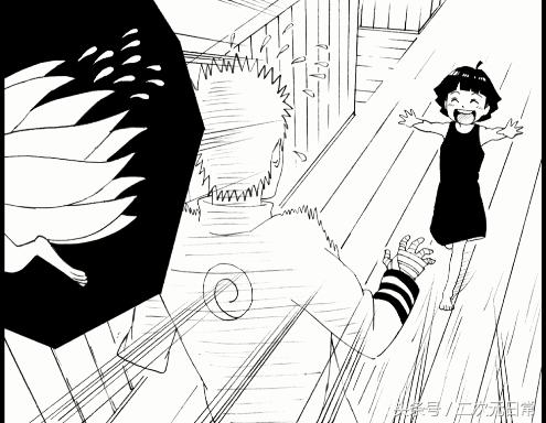 火影漩涡向日葵,火影漩涡向日葵忍术