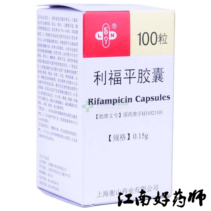 治疗结核病最好的药,治疗结核病的方子