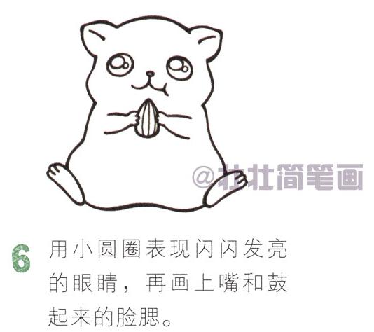画小仓鼠的教程简单又漂亮,仓鼠玩耍的简笔画