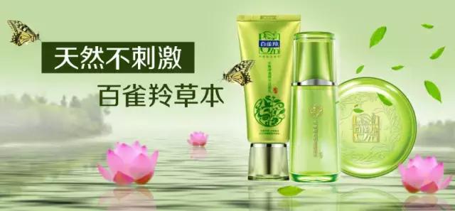 30-40岁抗衰老国货护肤品套装推荐,30-40岁好用不贵护肤品排行榜国货