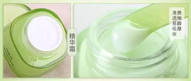 30-40岁抗衰老国货护肤品套装推荐,30-40岁好用不贵护肤品排行榜国货