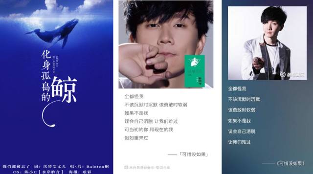 如何在电脑上做一个简易的ppt,如何用手机代替电脑演示ppt