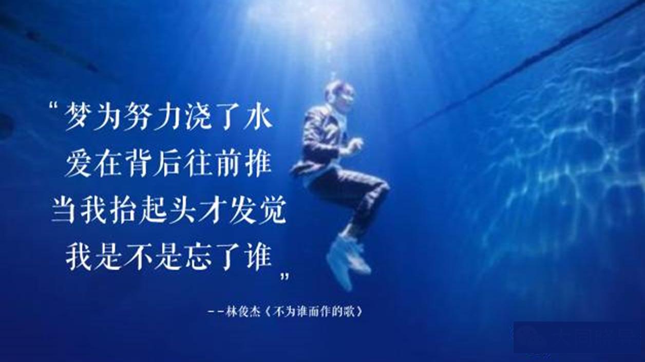 如何在电脑上做一个简易的ppt,如何用手机代替电脑演示ppt